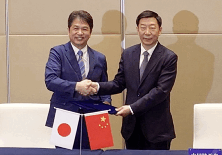 【茨城県・大井知事】パンダ誘致に向けて中国・陝西省と覚書を締結　パンダのレンタル料は一頭につき年間1億円前後、エサ代や健康管理などにも億単位の費用