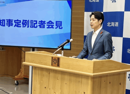 【侵略】北海道知事・鈴木直道、中国人の無許可森林伐採を容認 「知事がその事例ごとに判断するということはなかなかない。逆に訴えられます」