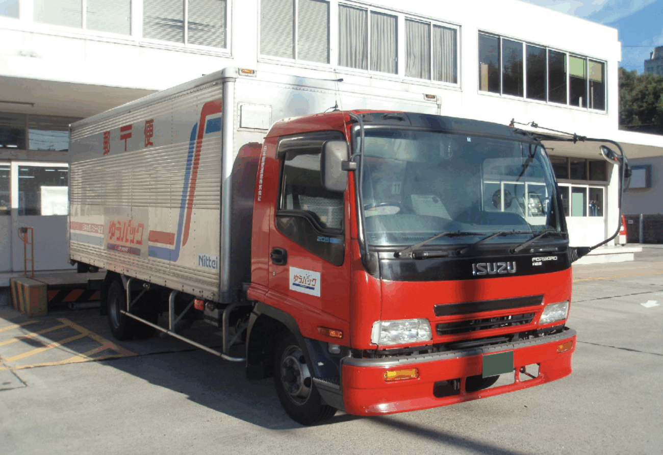 【郵政民営化の失敗】国交省、日本郵政の自動車貨物運送の事業許可を取り消し