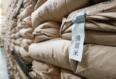 【小泉進次郎】飼料向け備蓄米の販売を凍結すると発表　飼料用のコメ不足により、卵や肉の価格が高騰する恐れ