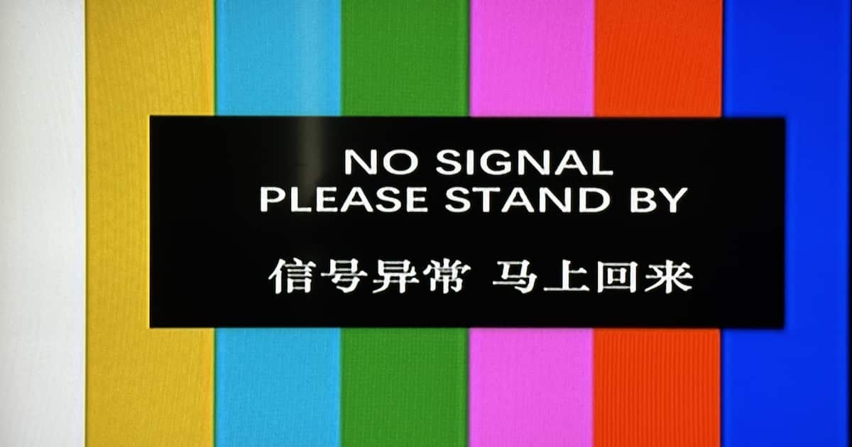 【中国】NHK海外放送のニュースが「天安門事件から36年になった」と報じた直後、約1分間にわたり放送遮断 「信号異常」と表示