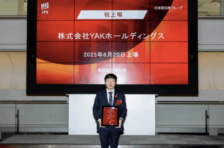 【侵略】中国人経営の不動産会社『YAKホールディングス』、東証に上場