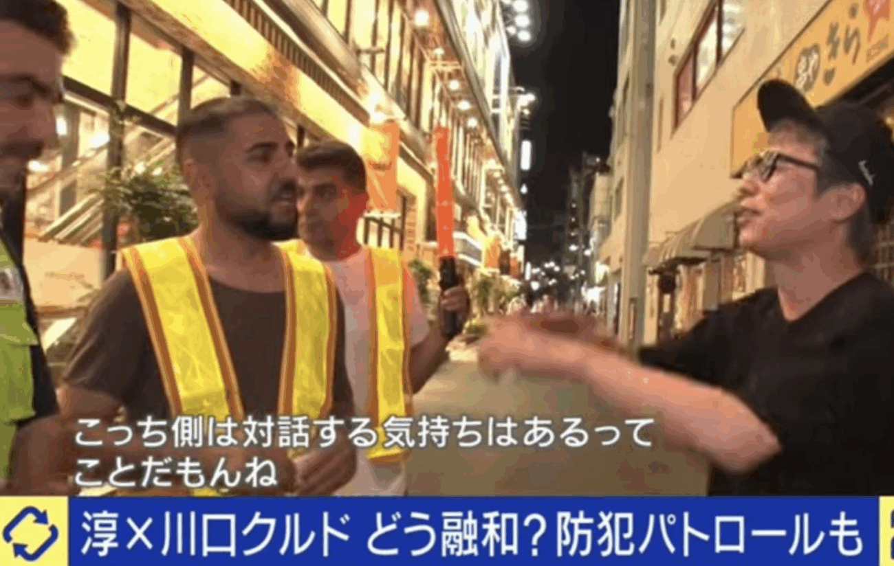 【AMEBA TV】政治家を襲撃したクルド人や不法滞在で犯罪歴のあるクルド人を善良な移民であるかのように報道し、炎上