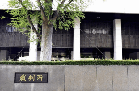 フィリピン人トランスジェンダー、母国で迫害を受けていると『難民認定』を求めて提訴　「これを認めたら各国の自称トランスジェンダーが日本に押し寄せてくる」