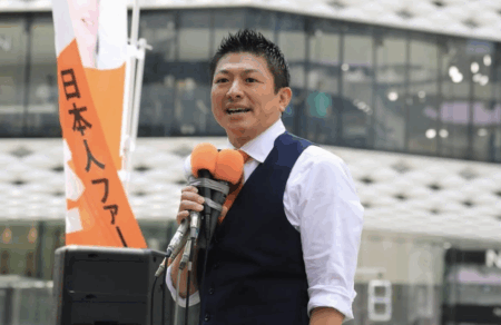 【参政党】夏の参院選に候補者55人を擁立「資金はどこから出てるの？」