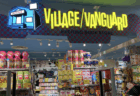 雑貨店『ヴィレッジヴァンガード』、全店舗の約3割にあたる81店舗の閉店を検討、業績不振のため