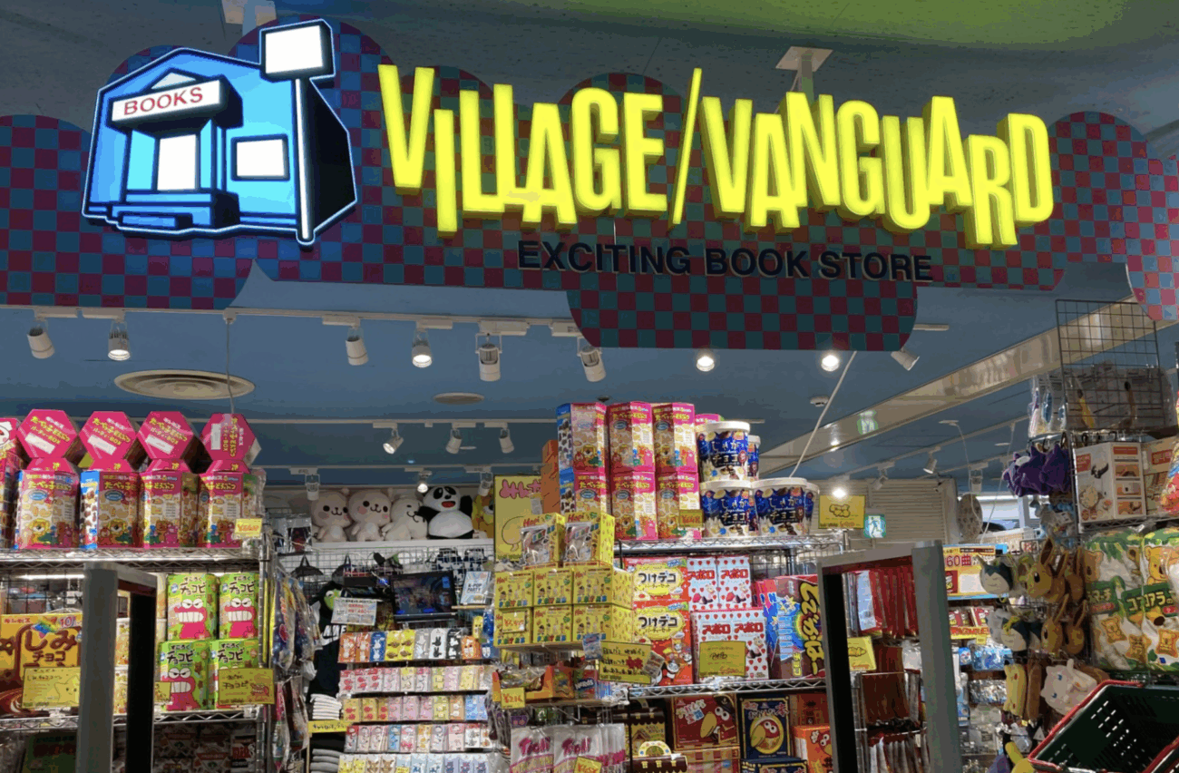 雑貨店『ヴィレッジヴァンガード』、全店舗の約3割にあたる81店舗の閉店を検討、業績不振のため