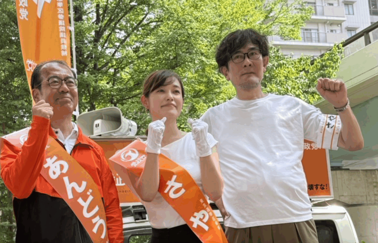 参政党 “さや“のスタッフ『三橋貴明』がXに「ポストを削除して、謝罪しろ、クズが。俺たちの苦労を無視して妄想書きやがって。まじ、ブチ殺すぞ！」と投稿　脅迫罪に該当する可能性