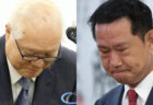 自民党の武見敬三と二階伸康が落選　武見敬三は政界引退の意向を表明