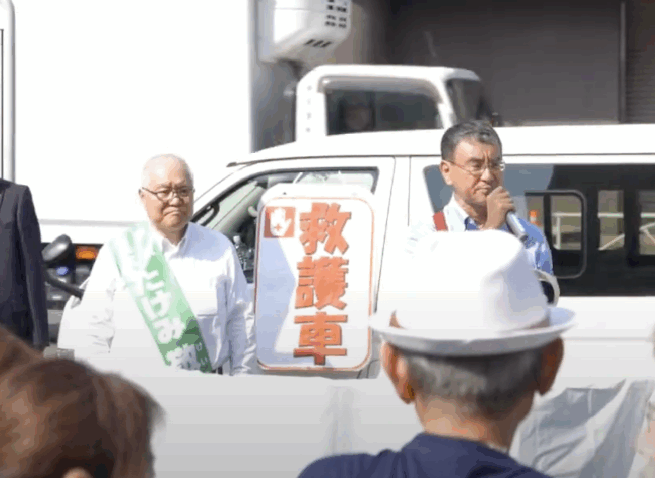 【ワクチン大臣】河野太郎と武見敬三が街頭演説、数十人のSPを動員するも会場はガラガラ