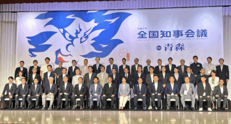 【移民推進】全国知事会「外国人の受入れと多文化共生社会の実現に国が責任を持って取り組むよう強く要請する」と政府に提言