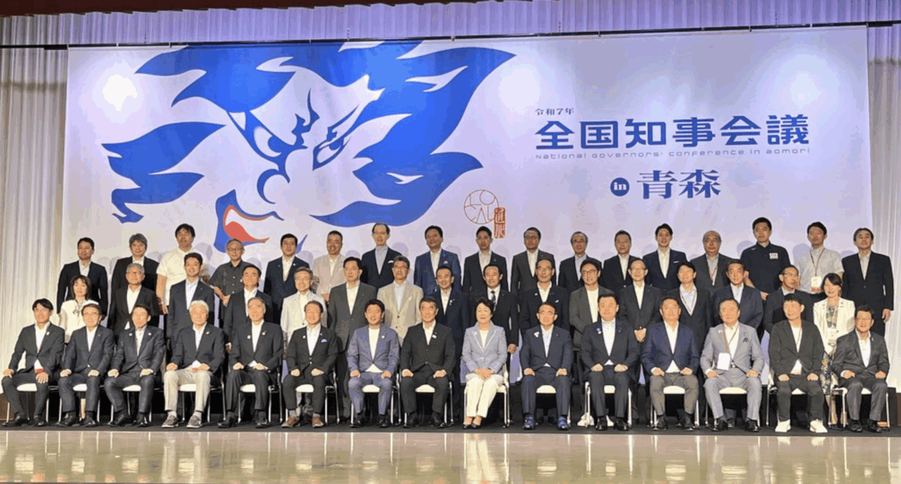 【移民推進】全国知事会「外国人の受入れと多文化共生社会の実現に国が責任を持って取り組むよう強く要請する」と政府に提言