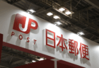 【郵政民営化の失敗】日本郵便、郵便事業が昨年度の営業損益630億円の赤字　赤字は3年連続
