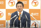 【手のひら返し】参政党・神谷宗幣「外国人特権はない」と述べ、批判殺到