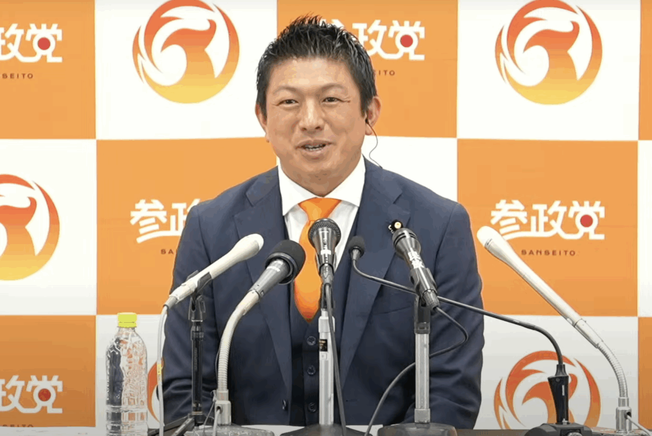 【手のひら返し】参政党・神谷宗幣「外国人特権はない」と述べ、批判殺到