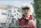 【参院選】山本太郎、ガンダムのコスプレで演説「著作権侵害」「ガンダムを政治利用するな」