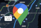 【東京高裁】グーグルマップの口コミで名誉棄損を認定　歯科医院の院長が米グーグルに削除を求めた裁判で勝訴「Googleマップの病院口コミは誹謗中傷だらけだ」