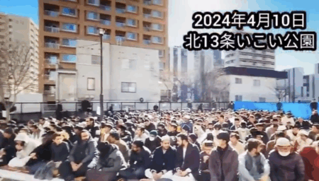 【侵略】北海道札幌市『北13条いこい公園』、イスラム教徒が集団礼拝する動画がXで拡散
