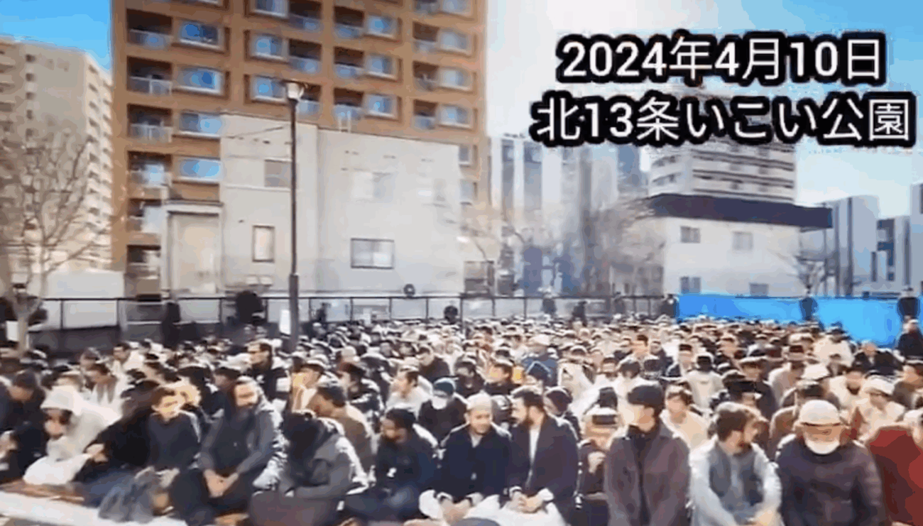 【侵略】北海道札幌市『北13条いこい公園』、イスラム教徒が集団礼拝する動画がXで拡散
