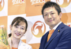 【参政党・さや】参院選東京選挙区で当選　公職選挙法違反で当選無効を求める声が殺到