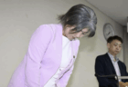 静岡県・伊東市の田久保真紀市長、学歴詐称疑惑を受けて辞職勧告決議案・百条委員会の設置案が可決 「小池とか小泉とかもやってほしいわ」
