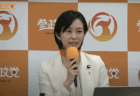 梅村みずほ参院議員、日本維新の会を離党して参政党から出馬へ　参政党が国政政党に