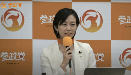 梅村みずほ参院議員、日本維新の会を離党して参政党から出馬へ　参政党が国政政党に