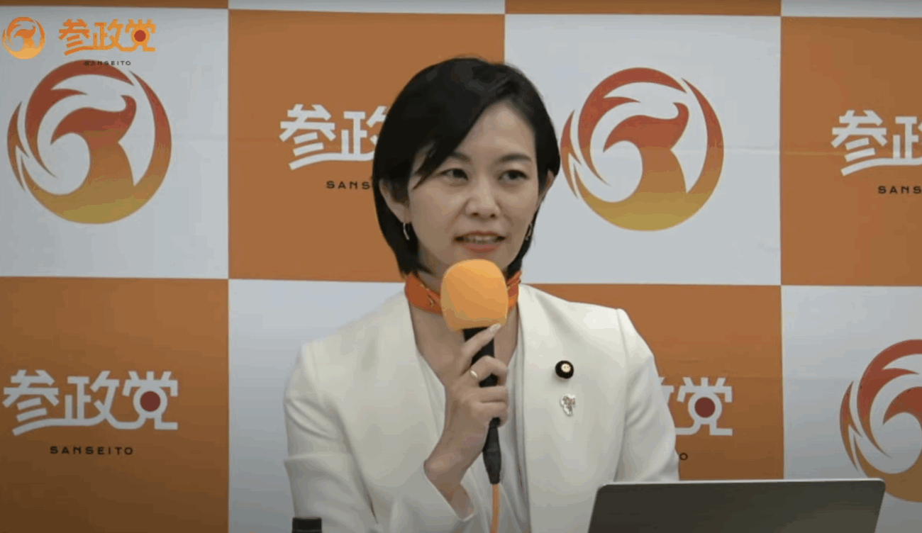 梅村みずほ参院議員、日本維新の会を離党して参政党から出馬へ　参政党が国政政党に