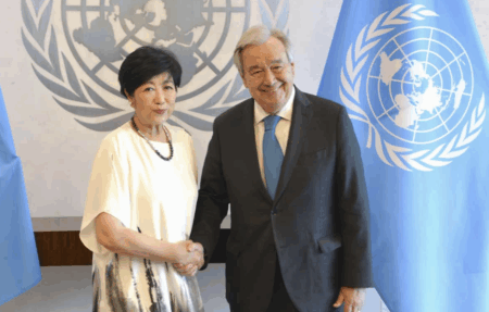 【批判殺到】小池百合子都知事、国連のグテレス事務総長に国連の一部機能の誘致を提案