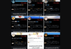 【参政党の終焉】参政党を支持するXアカウントが一斉に凍結される 『JAPAN NEWS NAVI』『一華』『himuro』『Poppin Coco』…等