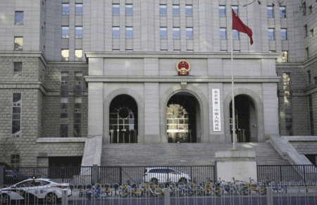 【中国】スパイ罪で起訴されたアステラス製薬の日本人男性に懲役3年6カ月の判決