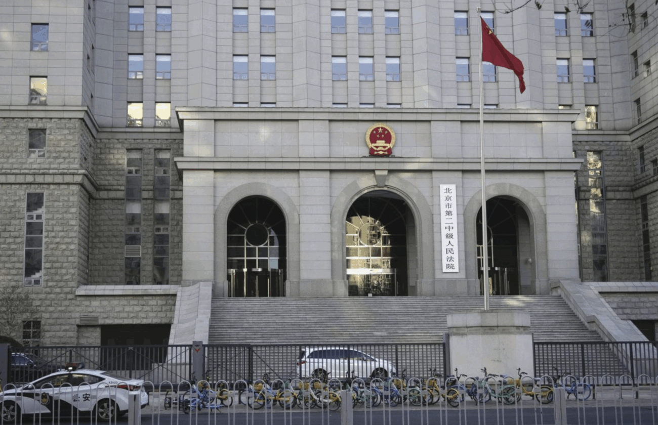【中国】スパイ罪で起訴されたアステラス製薬の日本人男性に懲役3年6カ月の判決
