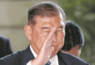 参院選大敗の自民・石破首相、続投理由は『首都直下型地震』　近く人工地震を計画かと疑いの声