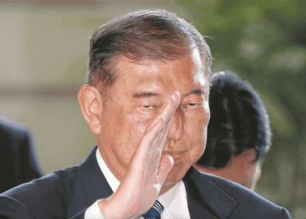 参院選大敗の自民・石破首相、続投理由は『首都直下型地震』　近く人工地震を計画かと疑いの声