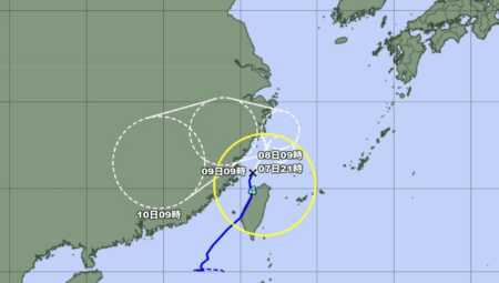 台風4号（バナス）の予想進路が異常すぎるとSNSで話題に　中国を狙った人工台風か?