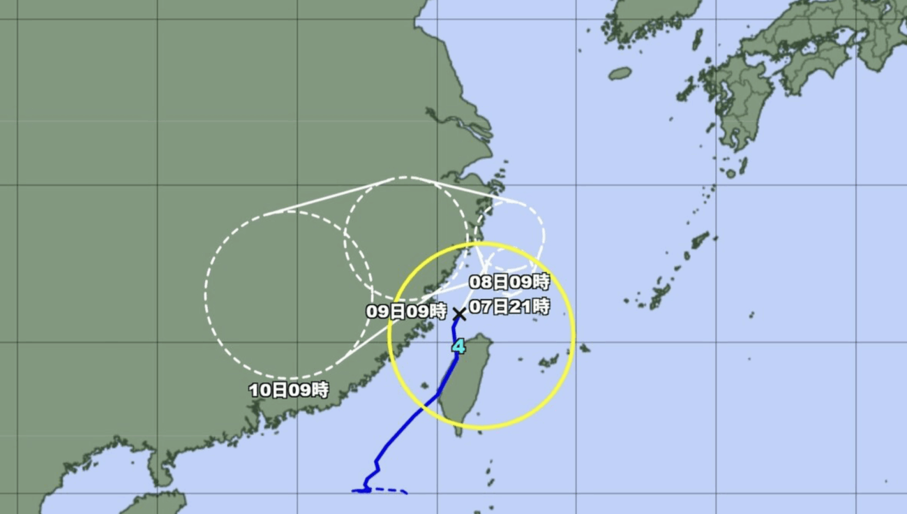 台風4号(バナス)の予想進路が異常すぎるとSNSで話題に 中国を狙った人工台風か?