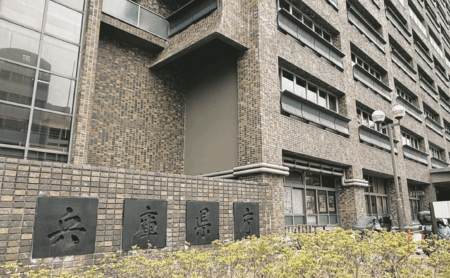 【兵庫県】知事がSNSの投稿削除を要請できる条例案を公表　誹謗中傷やプライバシー侵害などが対象　