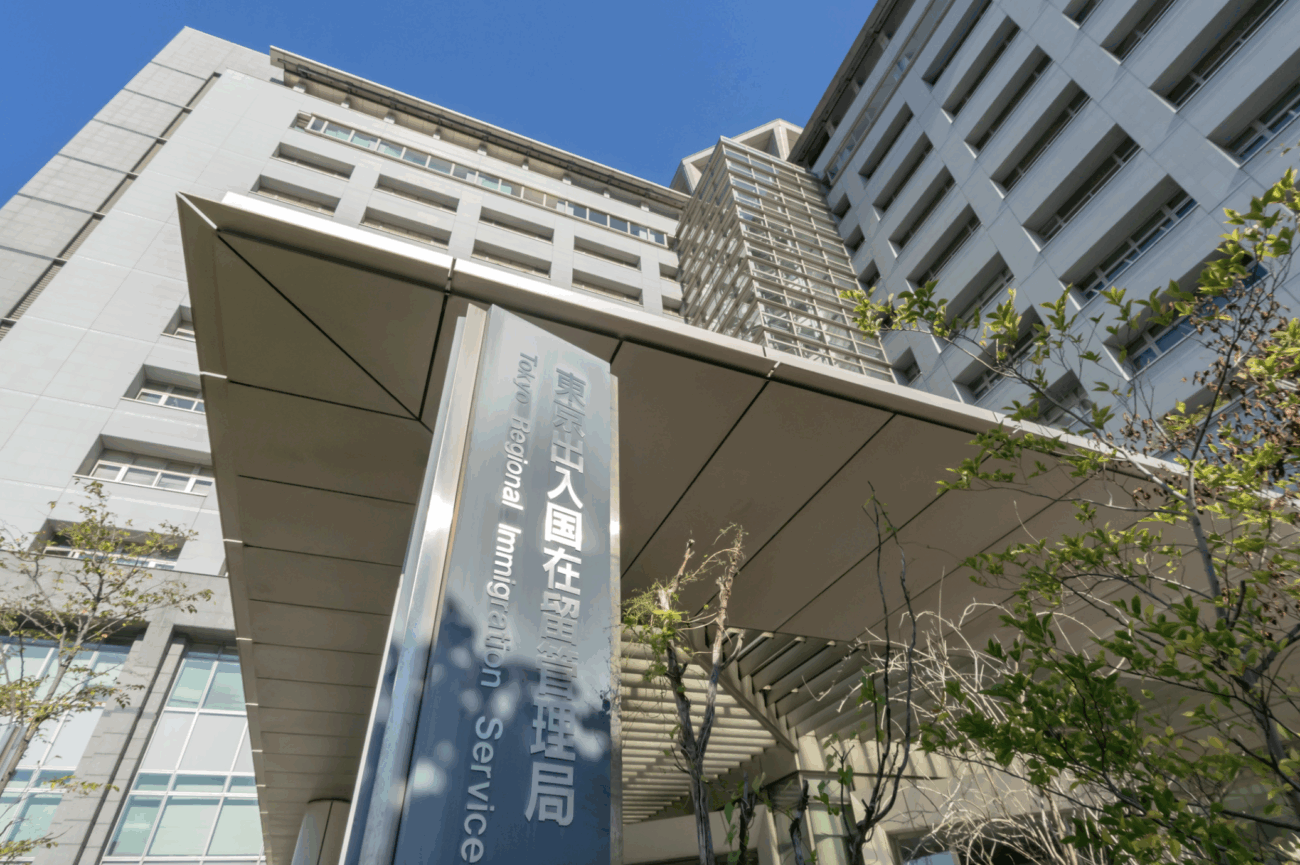 【石破内閣】起業外国人向けの『経営・管理ビザ』の資本金の要件を3000万円に引き上げると発表 「1人以上の常勤職員」「経営・管理の経験が3年以上」または「経営・管理に関する修士相当の学位」の要件も追加