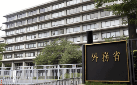 【外務省】『ウクライナより能登を支援すべき』とSNSで拡散したのはロシア関係者との見解を示し、国民からの批判を無視