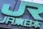 【物価高騰】JR東日本、運賃を平均７.1%値上げへ　1987年の民営化以降、初の値上げ