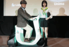 【LUUP】高齢者対応の三輪の新型機『Unimo』を発表、免許不要・ヘルメット不要・歩道走行可能　ネット上では批判が殺到