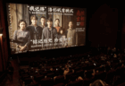 【中国】反日感情を煽る映画を次々と上映　中国共産党への不満を日本に向けさせる「日本人に対する憎しみがまた深まった」