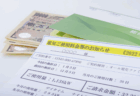 【物価高騰】9月の電気・ガス料金、大手全社で値上げ　政府の補助金の縮小を反映