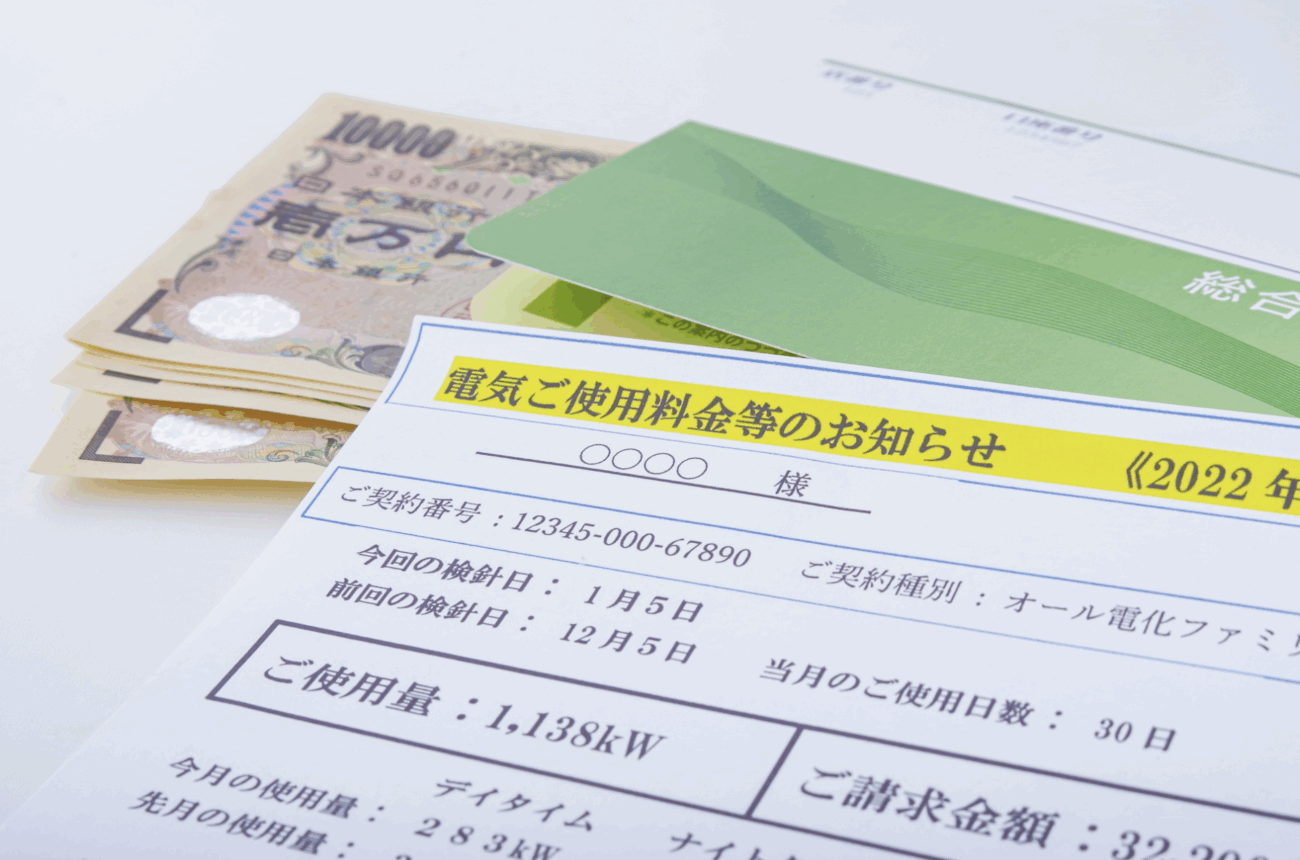 【物価高騰】9月の電気・ガス料金、大手全社で値上げ 政府の補助金の縮小を反映