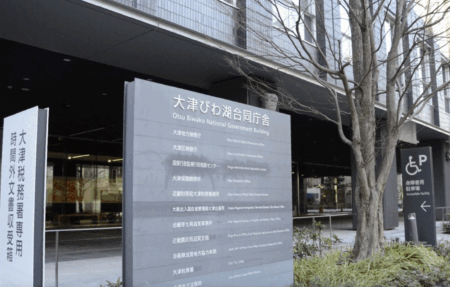 【滋賀県・大津地検】面識のない女子高生の首を絞めて性行為した24歳のインド人を不起訴に　不起訴の理由は明らかにされず