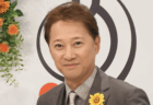 【中居正広】有料ファンクラブサイトを閉鎖