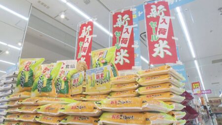今年の新米の発売がスタート　新米5kgで4700円～7800円と異常な高値に業者も困惑