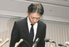 大川原化工機の社長ら3人の冤罪事件で、警視庁の公安部の歴代幹部ら19人処分・処分相当　