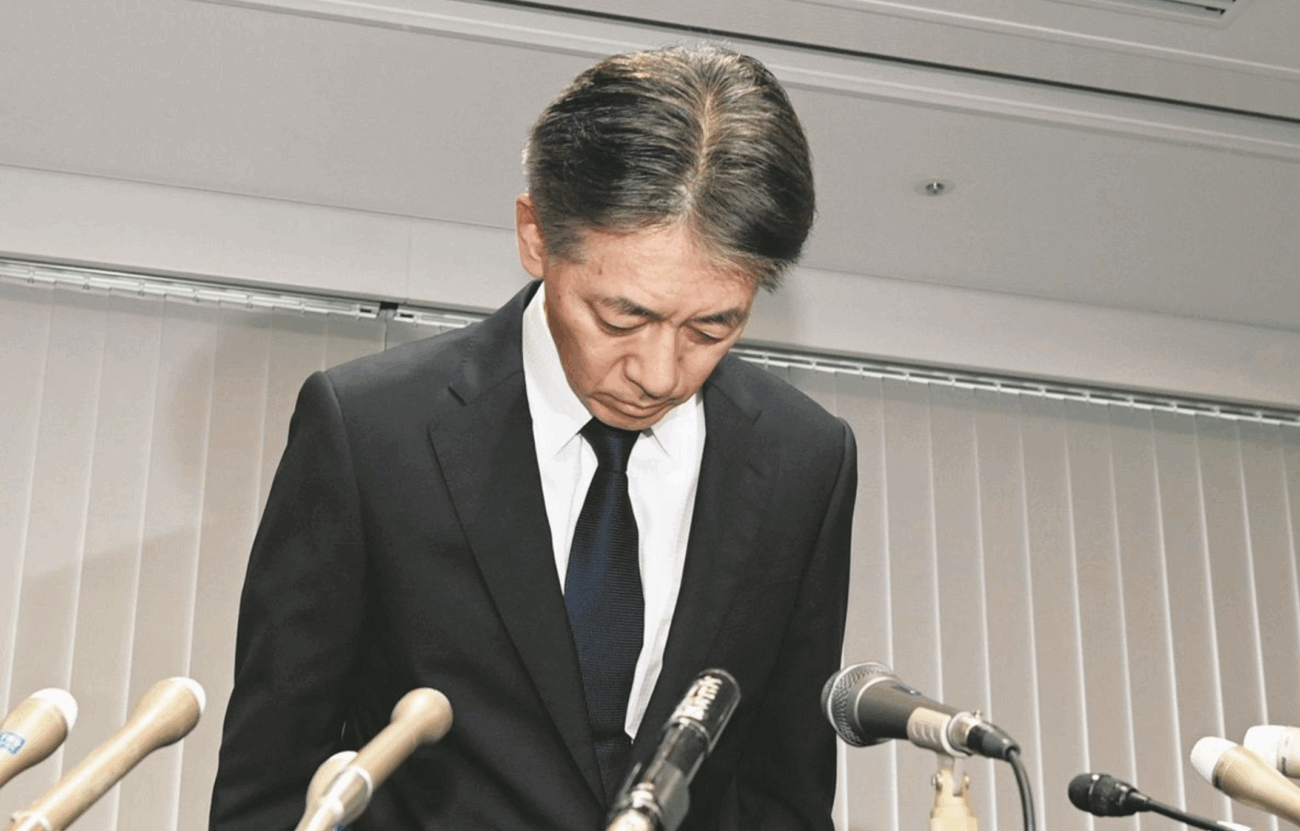 大川原化工機の社長ら3人の冤罪事件で、警視庁の公安部の歴代幹部ら19人処分・処分相当　