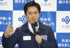 大阪府内の7市町が『特区民泊』から離脱する意向を表明　3市町村が実施可能な地域を制限する方針